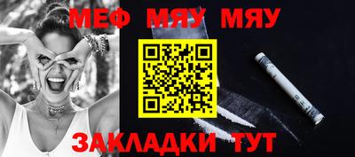 Альфа ПВП Свободный