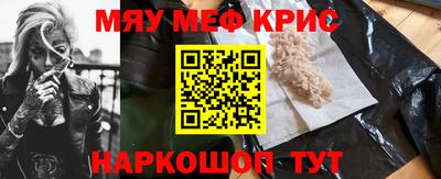 Альфа ПВП Свободный