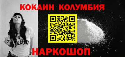 прущая мука Славгород