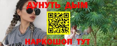 Альфа ПВП Свободный