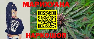 Альфа ПВП Свободный