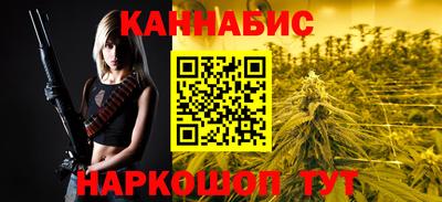 Альфа ПВП Свободный