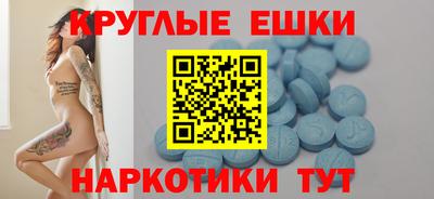 Альфа ПВП Свободный