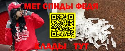 шишки Северобайкальск