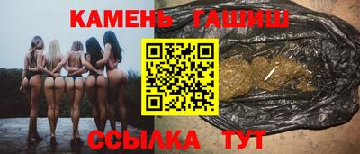 Альфа ПВП Свободный