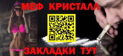 Альфа ПВП Свободный