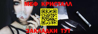 Альфа ПВП Свободный